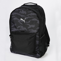 puma backpack