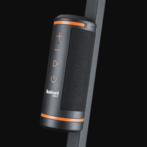 bushnell wingman already registered