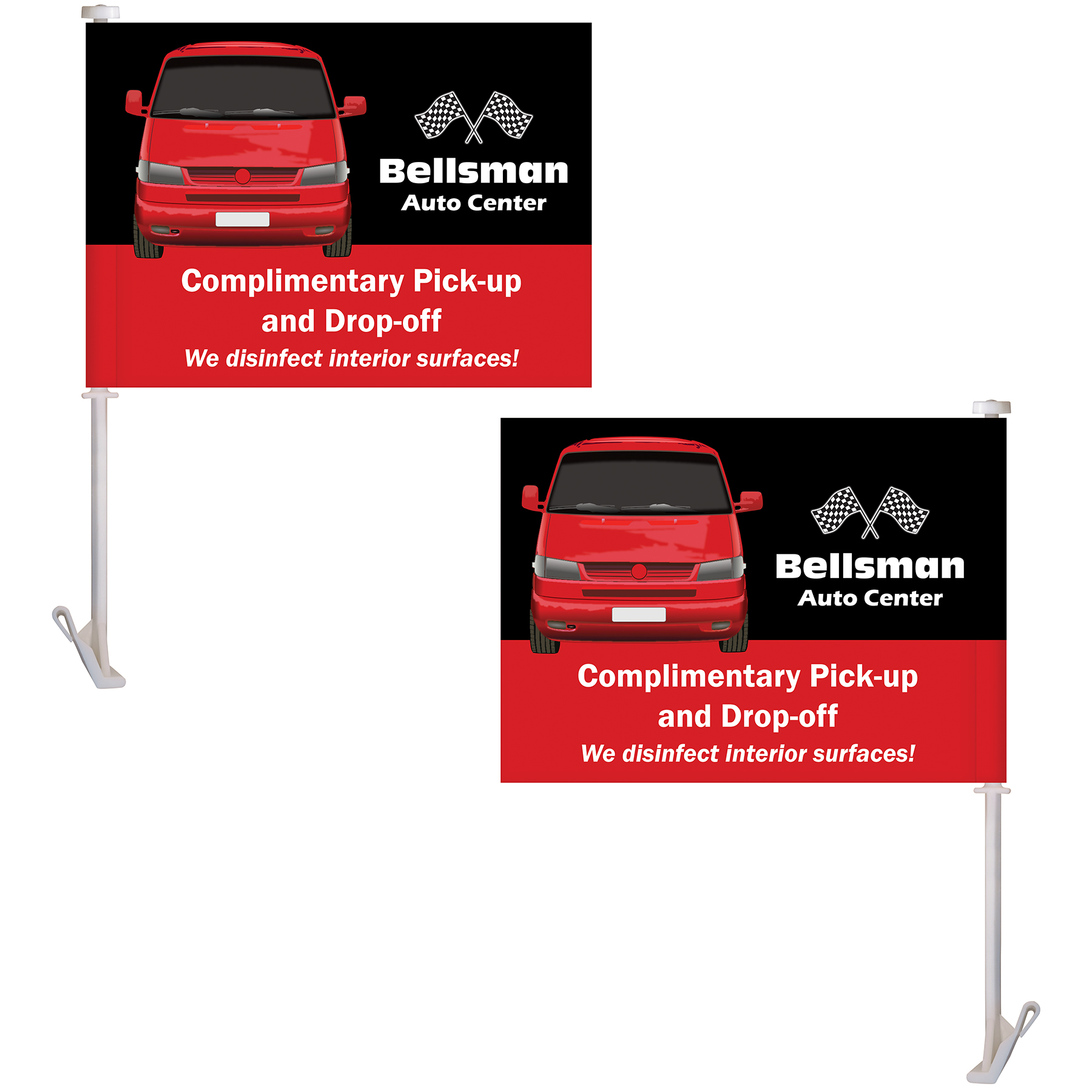 11.5" x 15" Double Sided Custom Car Flag