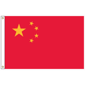 china 6' x 10' outdoor nylon flag w/ heading & grommets