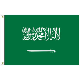 saudi arabia 6' x 10' outdoor nylon flag w/heading & grommet