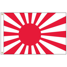 japanese ensign 2' x 3' outdoor nylon flag with heading and grommets