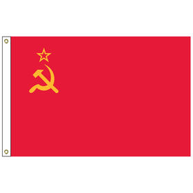 ussr 2' x 3' outdoor nylon flag with heading and grommets
