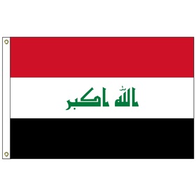 iraq 2' x 3' outdoor nylon flag with heading and grommets