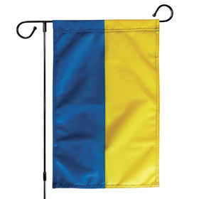 12" x 18" ukraine garden banner