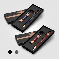 Ellipse & Chroma Softy Rose Gold Classic Ribbon Gift Set - Laser