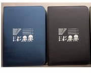 Auric Recycled Polyester Gold Zipper Portfolio - A5