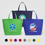 Julian - Non-Woven Shopping Tote Bag - Heat Transfer