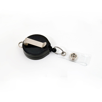 Retractable Badge Holder, Corporate Branded & Printed Promotional, K306