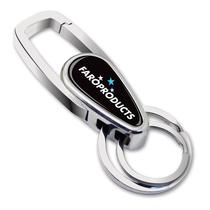 Platinum Series - Carabiner Keychain